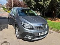 Second-hand Vauxhall Mokka 130 CP (95 kW) 2015 Gri SUV