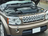 Used Land Rover Discovery 4 380 HP (279 kW) 2013 Bronze SUV
