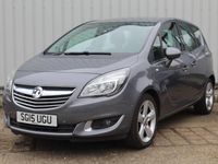 Used Vauxhall Meriva 2015 Grey MPV