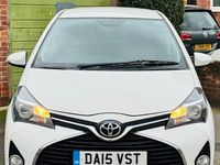 Used Toyota Yaris 99 HP (72 kW) 2016 Hatchback