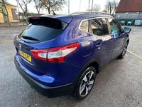 Used Nissan Qashqai N-TEC 115 HP (84 kW) 2015 Blue SUV