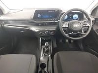 Used Hyundai i20 Advanced 100 HP (73 kW) 2025 White Hatchback