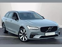 Used Volvo V90 Plus 345 HP (253 kW) 2025 Grey Estate