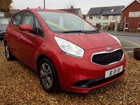 Used Kia Venga 2019 Red Hatchback