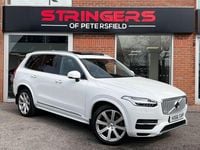 Used Volvo XC90 Inscription 2018 White SUV