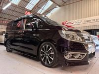 Used Honda Stepwgn Cool 2013 Purple MPV