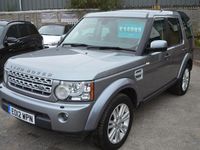 Used Land Rover Discovery 4 255 HP (187 kW) 2012 Grey SUV