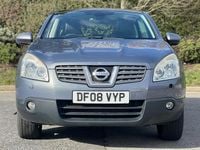 Used Nissan Qashqai Tekna 110 HP (80 kW) 2008 Grey SUV