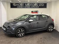 Used Citroën C3 Feel 110 HP (80 kW) 2017 Grey Hatchback