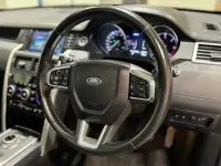 Used Land Rover Discovery Sport SE 180 HP (132 kW) 2016 White SUV