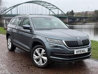 Used Skoda Kodiaq 190 HP (139 kW) 2019 Grey SUV