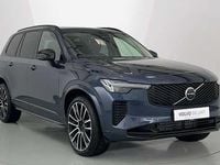 Used Volvo XC90 Ultra 449 HP (330 kW) 2026 SUV