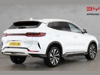 Used BYD Seal U Comfort 214 HP (157 kW) 2025 White SUV