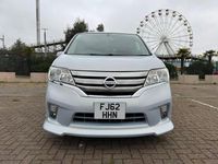 Used Nissan Serena 2023 Blue