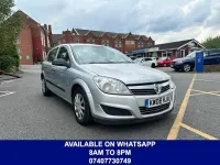 Używany Vauxhall Astra 90 KM (66 kW) 2008 Srebrny Hatchback