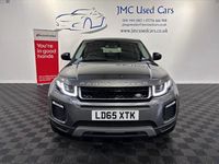 Used Land Rover Range Rover evoque SE 150 HP (110 kW) 2015 Grey SUV