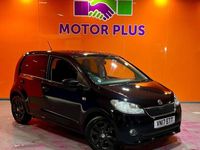 Used Skoda Citigo Colour Edition 60 HP (44 kW) 2017 Black Hatchback