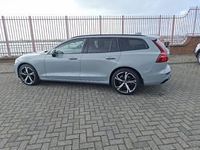 Used Volvo V60 Ultra 197 HP (144 kW) 2025 Grey Estate