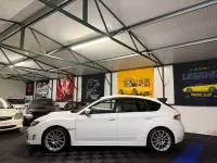 Used Subaru WRX STI 304 HP (223 kW) 2008 White Hatchback