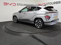 Used Hyundai Kona Ultimate 160 kW (218 HP) 2025 SUV