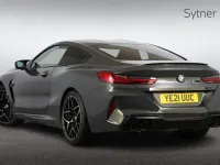 Used BMW M8 Competition Edition 616 HP (453 kW) 2021 Grey Coupe
