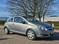 Used Vauxhall Corsa 2010 Silver Hatchback