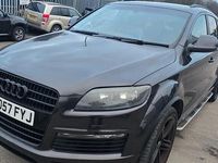 Used Audi Q7 S-Line 2007 Grey SUV