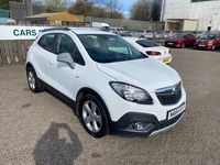 Used Vauxhall Mokka S 115 HP (84 kW) 2014 White SUV