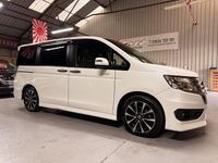 Used Honda Stepwgn Cool 2012 White MPV