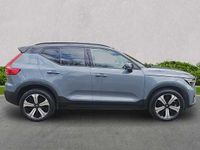 Used Volvo XC40 Plus 169 kW (231 HP) 2022 SUV
