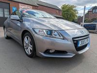 Used Honda CR-Z 114 HP (83 kW) 2010 Silver Coupe