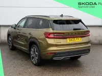 Used Skoda Kodiaq SportLine 150 HP (110 kW) 2025 Bronx gold metallic SUV