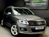 Used VW Tiguan R-line 2014 Grey SUV