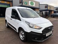 Used Ford Transit Connect S 75 HP (55 kW) 2021 White MPV