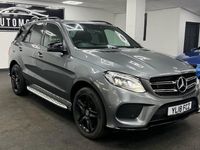 Used Mercedes E250 AMG 204 HP (150 kW) 2018 Estate