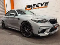 Used BMW M2 Competition Edition 411 HP (302 kW) 2020 Coupe