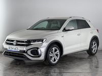 Used VW T-Roc R-line 150 HP (110 kW) 2023 Grey SUV