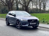 Used Volvo XC60 R-Design 250 HP (183 kW) 2021 Grey SUV