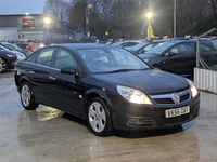 Used Vauxhall Vectra Elite 2006 Black Hatchback
