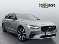 Used Volvo V90 Plus 345 HP (253 kW) 2025 Silver Estate