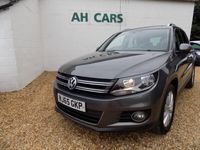 used VW Tiguan 2.0 TDi BlueMotion Tech Match 150 5dr [2WD]