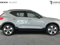 Used Volvo XC40 Plus 197 HP (144 kW) 2025 Vapour grey SUV