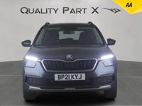 Used Skoda Kamiq SE 2021 Grey SUV