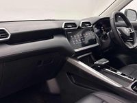 Used MG ZS Trophy 196 HP (144 kW) 2025 White SUV