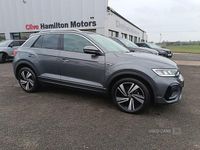 Used VW T-Roc R-line 150 HP (110 kW) 2023 Grey SUV