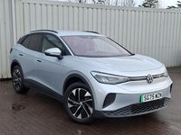 New VW ID.4 Pure 125 kW (170 HP) 2025 Silver SUV