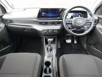 Begagnad Hyundai Bayon Advanced 100 HK (73 kW) 2025 Grå SUV