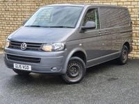Used VW T6 Trendline 102 HP (75 kW) 2015 Grey Van