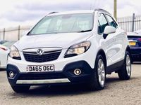 Used Vauxhall Mokka 140 HP (102 kW) 2015 White SUV