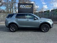 Used Land Rover Discovery Sport HSE 180 HP (132 kW) 2017 Grey SUV